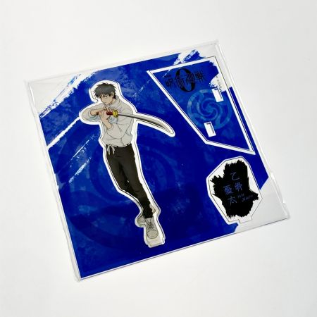   呪術廻戦 乙骨憂太グッズセット アクリルスタンド 缶バッジ