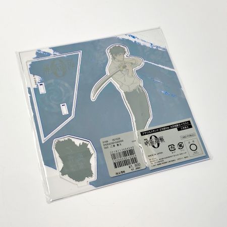   呪術廻戦 乙骨憂太グッズセット アクリルスタンド 缶バッジ