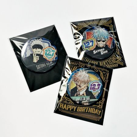   呪術廻戦 五条悟グッズセット アクリルスタンド 缶バッジ