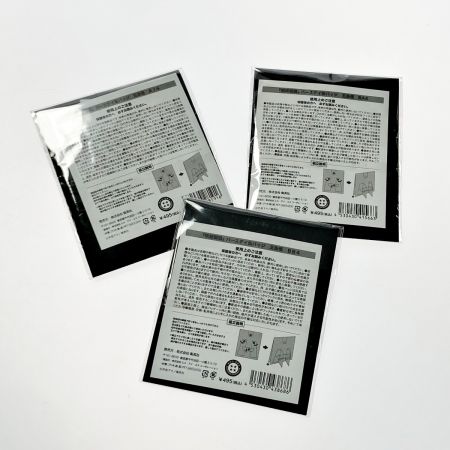   呪術廻戦 五条悟グッズセット アクリルスタンド 缶バッジ