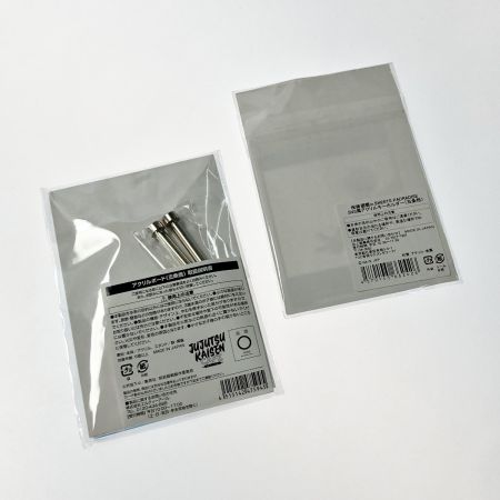   呪術廻戦 五条悟 アクリルスタンドセット