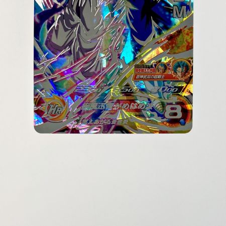   ドラゴンボールヒーローズ ゴジータ：UM BM8-SEC シークレット