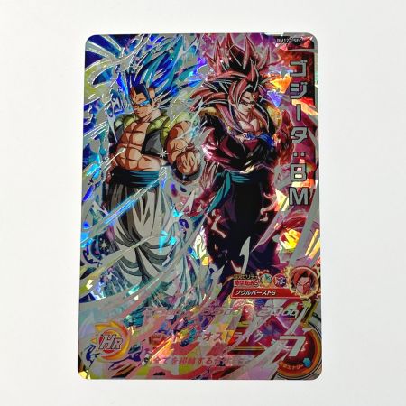   ドラゴンボールヒーローズ ゴジータ：BM BM12-LSEC シークレット