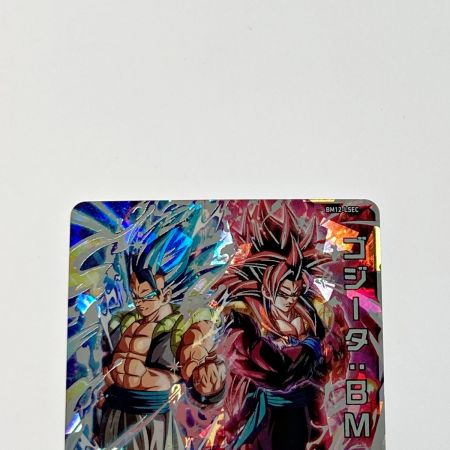   ドラゴンボールヒーローズ ゴジータ：BM BM12-LSEC シークレット