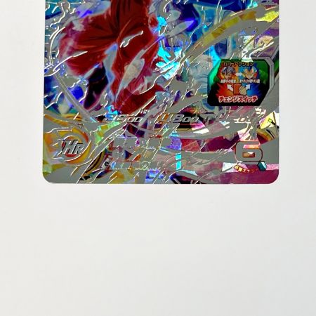   ドラゴンボールヒーローズ 孫悟空 UGM1-SEC2 シークレット