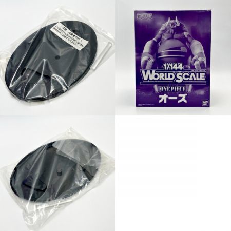  BANDAI バンダイ フィギュア ワンピース オーズ WORLD SCALE