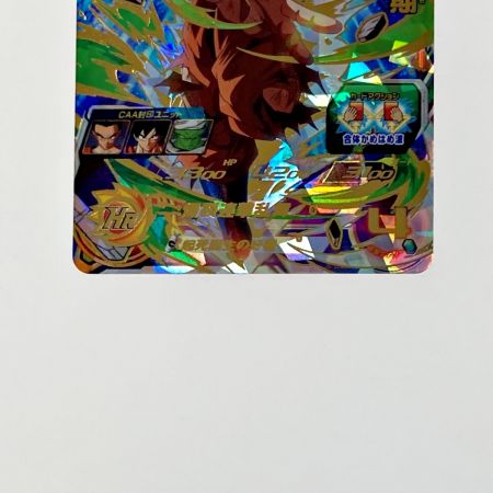   ドラゴンボールヒーローズ トレカ 孫悟飯：青年期 BM4-045 アルティメットレア