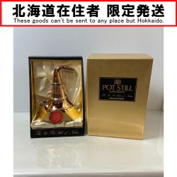 ΦΦ【北海道内限定発送】 YOICHI 余市/ニッカウイスキー 【未開封品】1号ポットスティル Sランク 未開栓