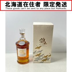 ΦΦ【北海道内限定発送】 鶴/ニッカウイスキー 【未開封品】鶴　箱付 Sランク 未開栓