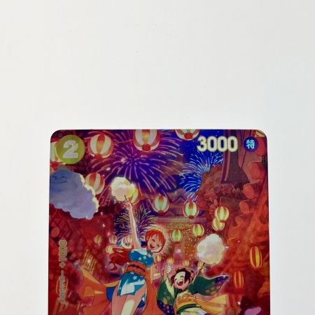   ワンピース トレカ おナミ OP06-101 SP 