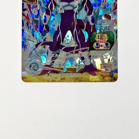   ドラゴンボールヒーローズ トレカ クウラ UGM8-SEC2 シークレット