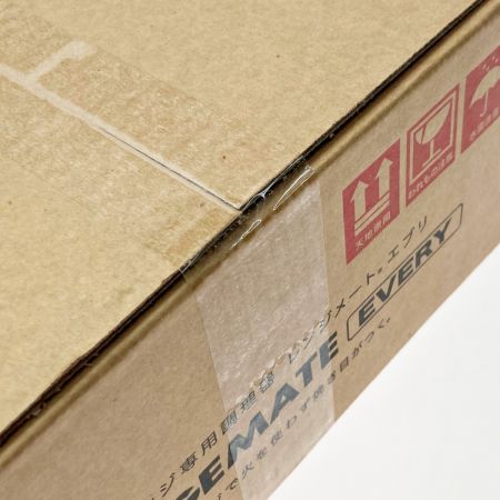  EVERY MUK レンジメート エブリ 電子レンジ専用調理器 レッド