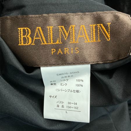  balmain バルマン ミンク コート 毛皮 サイズ L レディース SW075-85HG ブラック×パープル