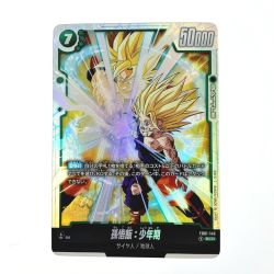 ☆☆  ドラゴンボール フュージョンワールド 孫悟飯：少年期 FB01-140 SCR パラレル Bランク