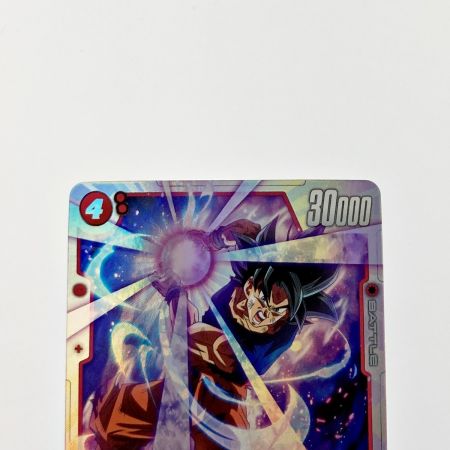   ドラゴンボール フュージョンワールド 孫悟空 FB01-139 SCR