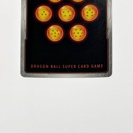   ドラゴンボール フュージョンワールド 孫悟空 FB01-139 SCR