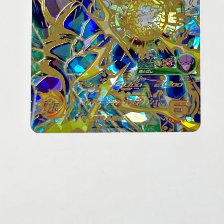   ドラゴンボールヒーローズ トレカ ベジータ UGM3-045 アルティメットレア