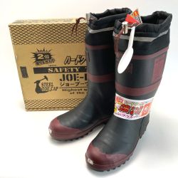 ☆☆ 弘進ゴム 長靴 安全靴 ジョーブーツセーフティー 26.5cm EEE JSB-301 ブラック Aランク