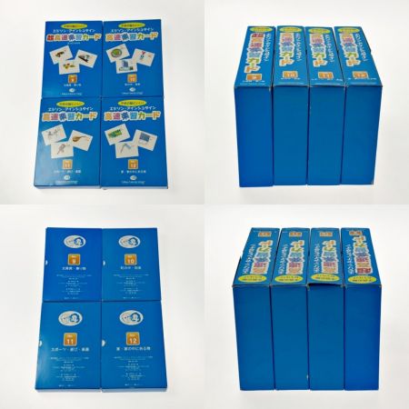   エジソンアインシュタイン 高速楽習カード 1～16 全巻セット