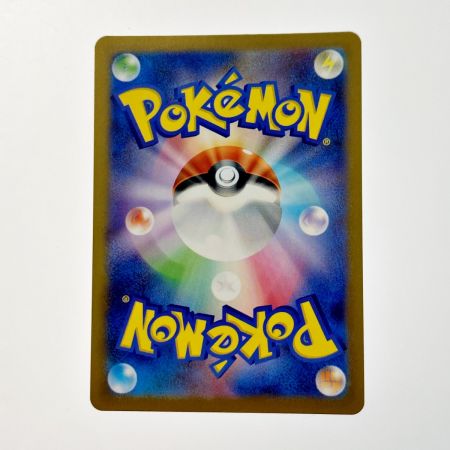   ポケモン トレカ ポケカ ゲンガー 094/165 R