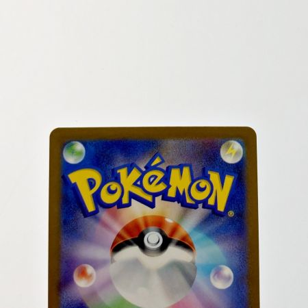   ポケモン トレカ ポケカ ゲンガー 094/165 R