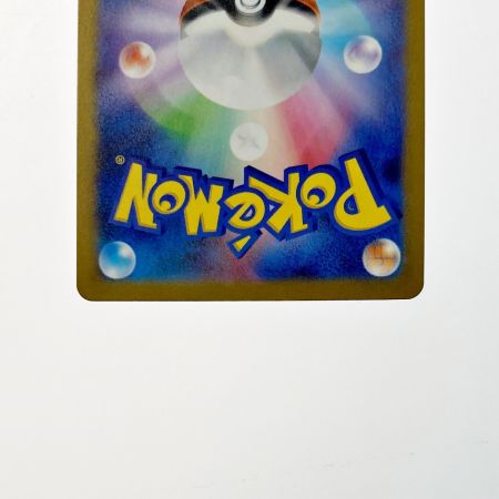   ポケモン トレカ ポケカ ゲンガー 094/165 R