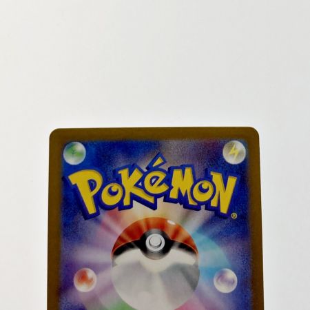   ポケモン トレカ ポケカ サザレ 087/066 SR