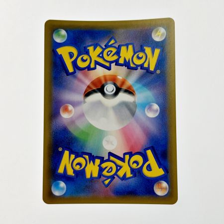   ポケモン トレカ ポケカ ゲンガー＆ミミッキュGX 102/095 SR