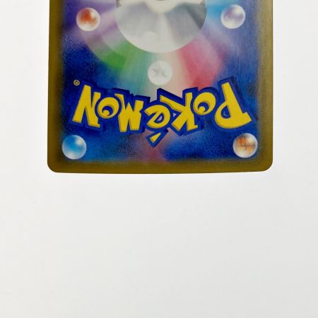   ポケモン トレカ ポケカ ゲンガー＆ミミッキュGX 102/095 SR