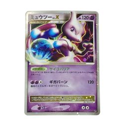 ☆☆  ポケモン トレカ ポケカ ミュウツー LV.X DP5S/017 Cランク