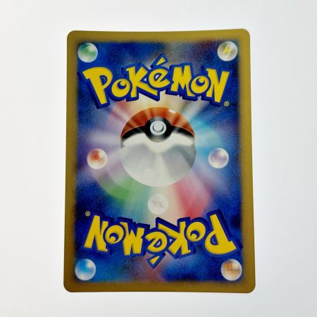   ポケモン トレカ ポケカ ミュウツー LV.X DP5S/017