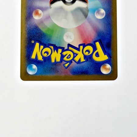   ポケモン トレカ ポケカ リザードン ex 139/108 UR