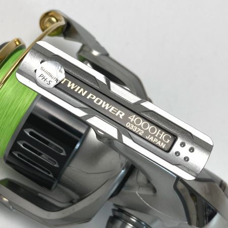  SHIMANO シマノ 15 TWIN POWER 4000HG 03372 パーツ欠品有り スピニングリール
