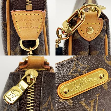  LOUIS VUITTON ルイヴィトン モノグラム エヴァ M95567 ブラウン ショルダーバッグ レディース ゴールド金具