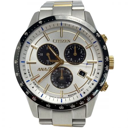  CITIZEN シチズン ANA エコドライブ デイト E820-S097631 ソーラー メンズ 腕時計 Eco-Drive