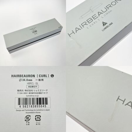  Lumielina リュミエリーナ ヘアビューロン カール 2016年製 34mm HBRCL-GS
