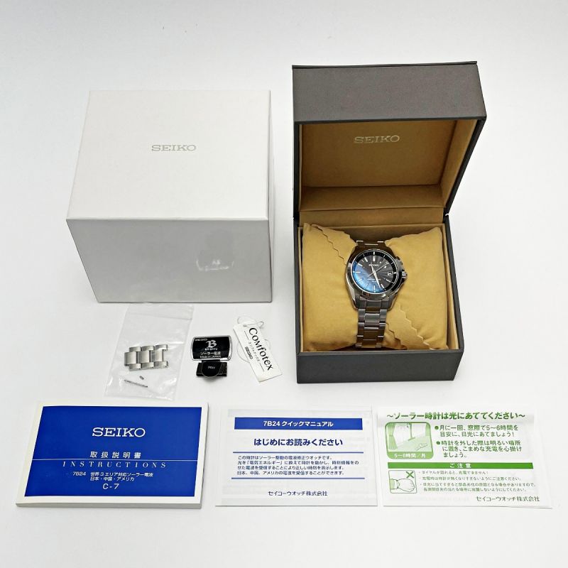 中古】 SEIKO セイコー ブライツ SAGZ077 ブラック 電波ソーラー アナログ ステンレススチール メンズ 腕時計 箱・取説有｜総合リサイクルショップ  なんでもリサイクルビッグバン オンラインストア