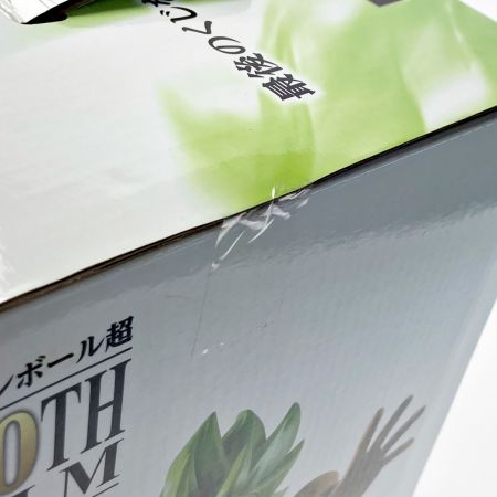  BANDAI バンダイ 一番くじ フィギュア ドラゴンボール ラストワン賞 超サイヤ人ブロリーフルパワー