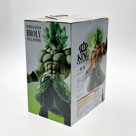  BANDAI バンダイ 一番くじ フィギュア ドラゴンボール ラストワン賞 超サイヤ人ブロリーフルパワー