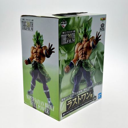  BANDAI バンダイ 一番くじ フィギュア ドラゴンボール ラストワン賞 超サイヤ人ブロリーフルパワー