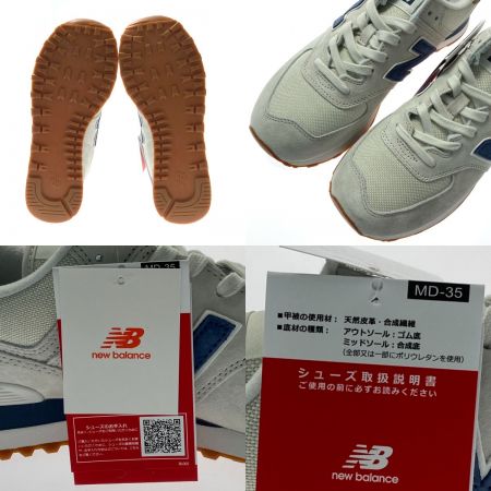  NEW BALANCE ニュー・バランス スニーカー SIZE 27.5cm メンズ ML574LGI ライトグレー