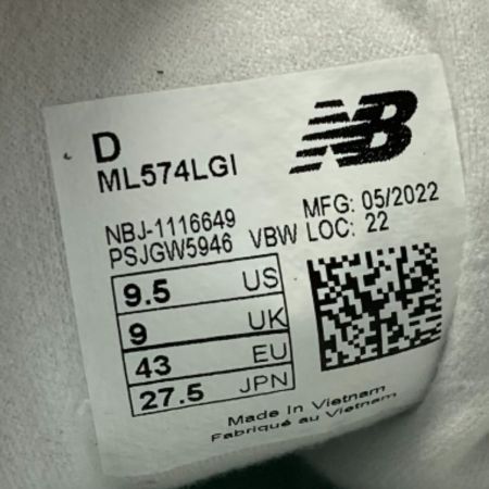  NEW BALANCE ニュー・バランス スニーカー SIZE 27.5cm メンズ ML574LGI ライトグレー