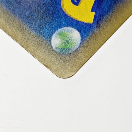   ポケモン トレカ ポケカ グリーンの戦略 193/173 SR