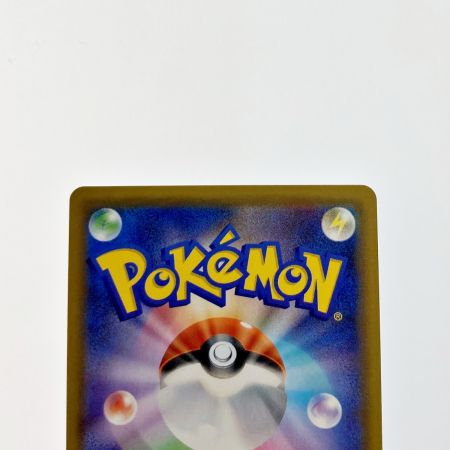   ポケモン トレカ ポケカ エーテル財団職員 151/150 SR