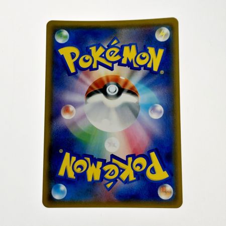   ポケモン トレカ ポケカ カツラの一発勝負 058/053 SR