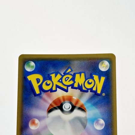   ポケモン トレカ ポケカ カツラの一発勝負 058/053 SR