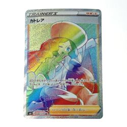 ☆☆  ポケモン トレカ ポケカ カトレア 088/070 HR Bランク