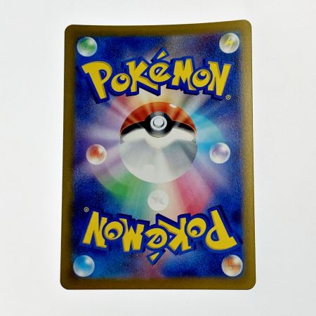   ポケモン トレカ ポケカ カトレア 088/070 HR