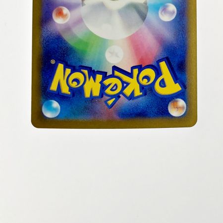   ポケモン トレカ ポケカ カトレア 088/070 HR