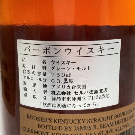 BOOKER'S ブッカーズ TRUE BARREL 7年8か月 750ml 63.2度 バーボン ウイスキー 古酒 木箱入り  未開栓｜中古｜なんでもリサイクルビッグバン